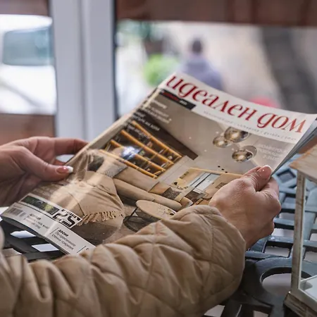 Cozy In Center Lägenhet *